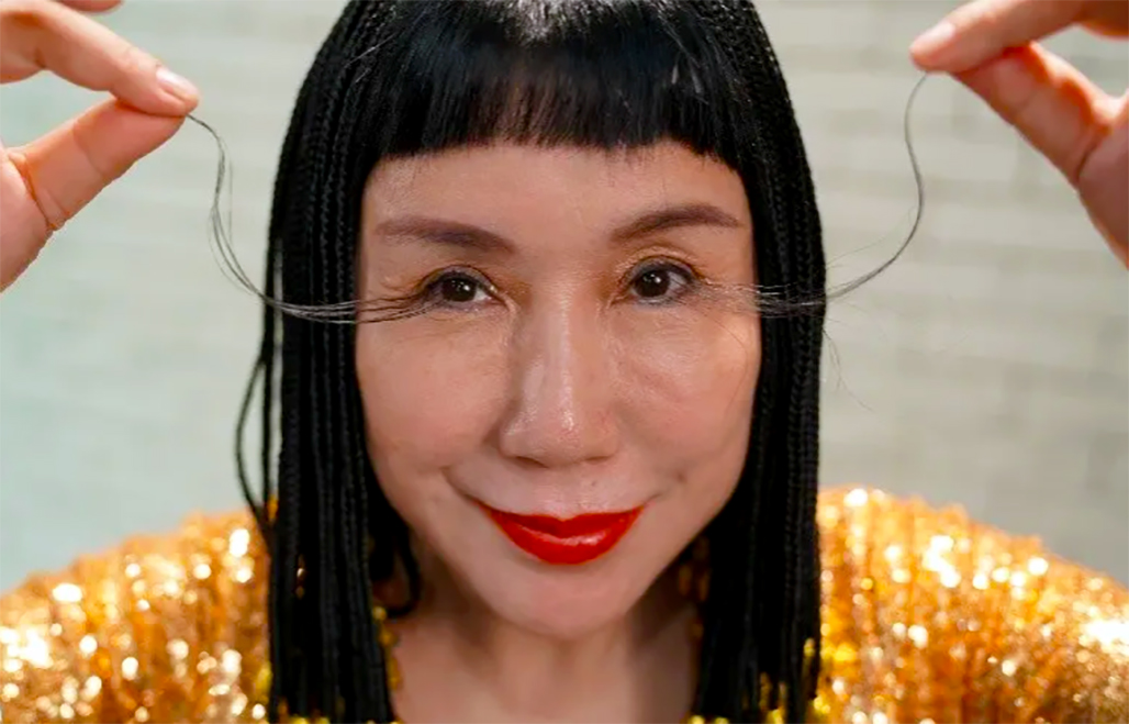 Chinese Woman Has The World’s Longest Eyelashes